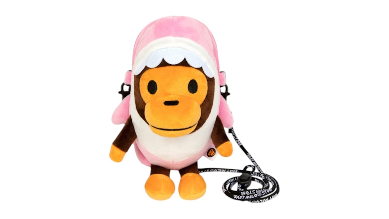 BAPE-Baby-Milo-Plush-Mobile-