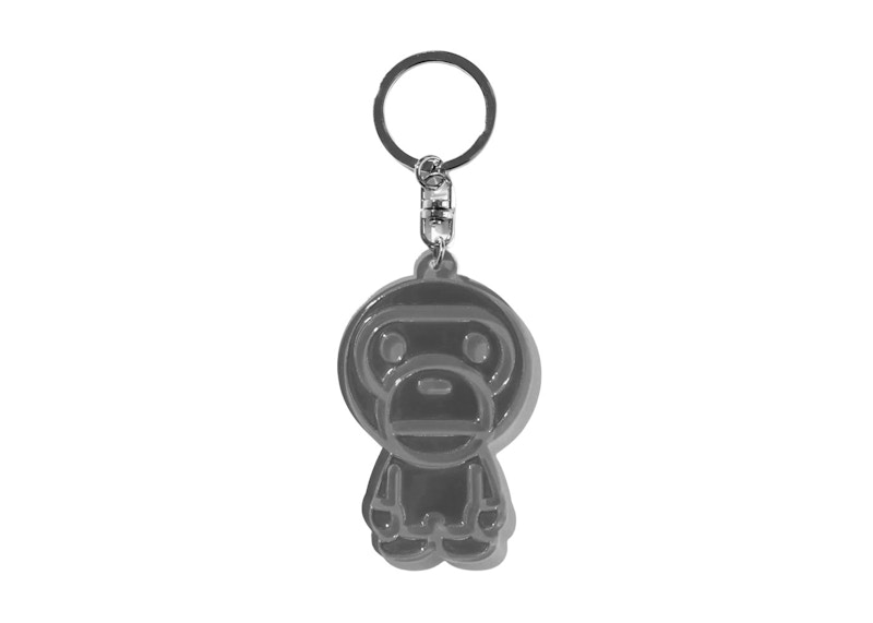 BAPE Baby Milo Reflective Keychain Black