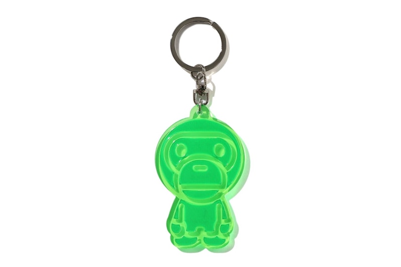 Supreme reflective keychain deals brilliant green