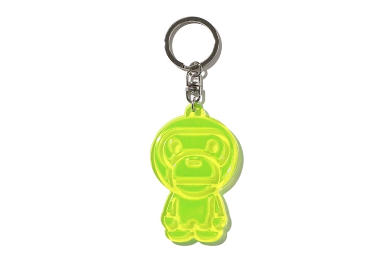 BAPE Baby Milo Reflective Keychain Yellow