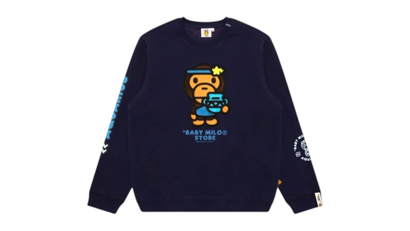 BAPE Baby Milo Regular Fit Sweatshirt Navy Blue