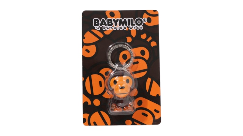 BAPE Baby Milo Shaped Charm Keychain Brown - SS26 - JP