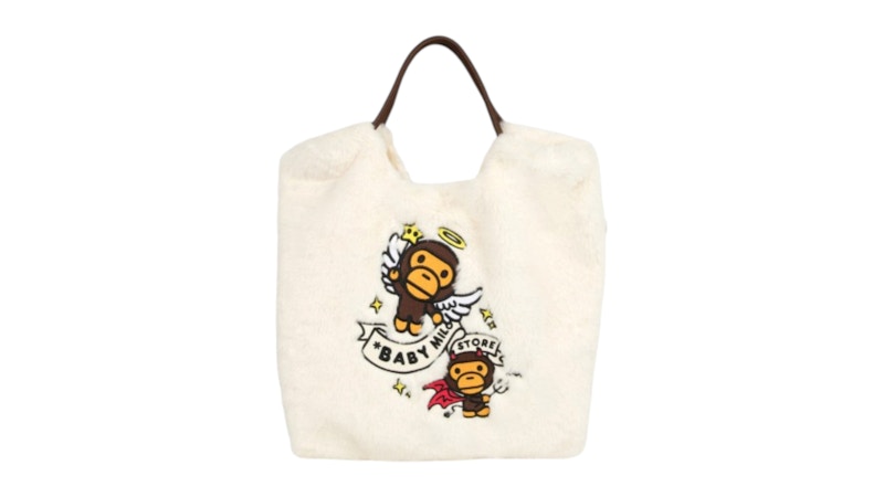 Women's BAPE Baby Milo Sherpa Fur Large Tote Bag in Cream