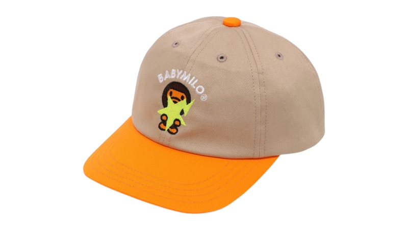 BAPE Baby Milo Sta Panel Cap Beige - SS25 - US