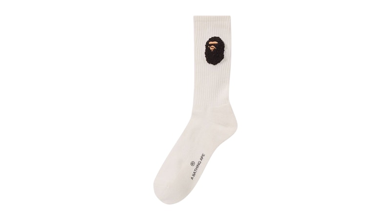 Pre-owned Bape Men's Balloon Yarn Ape Head Socks Socks In White