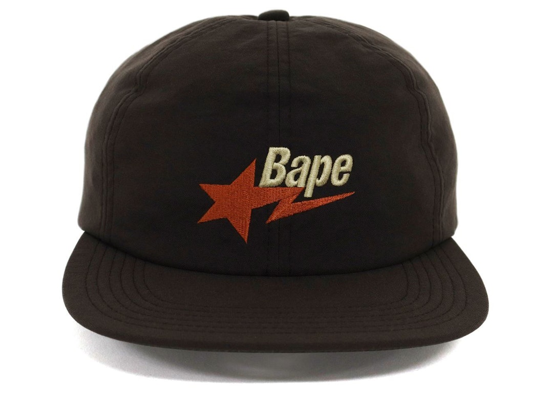 Pre-owned Bape Sta Logo Nylon Cap Brown