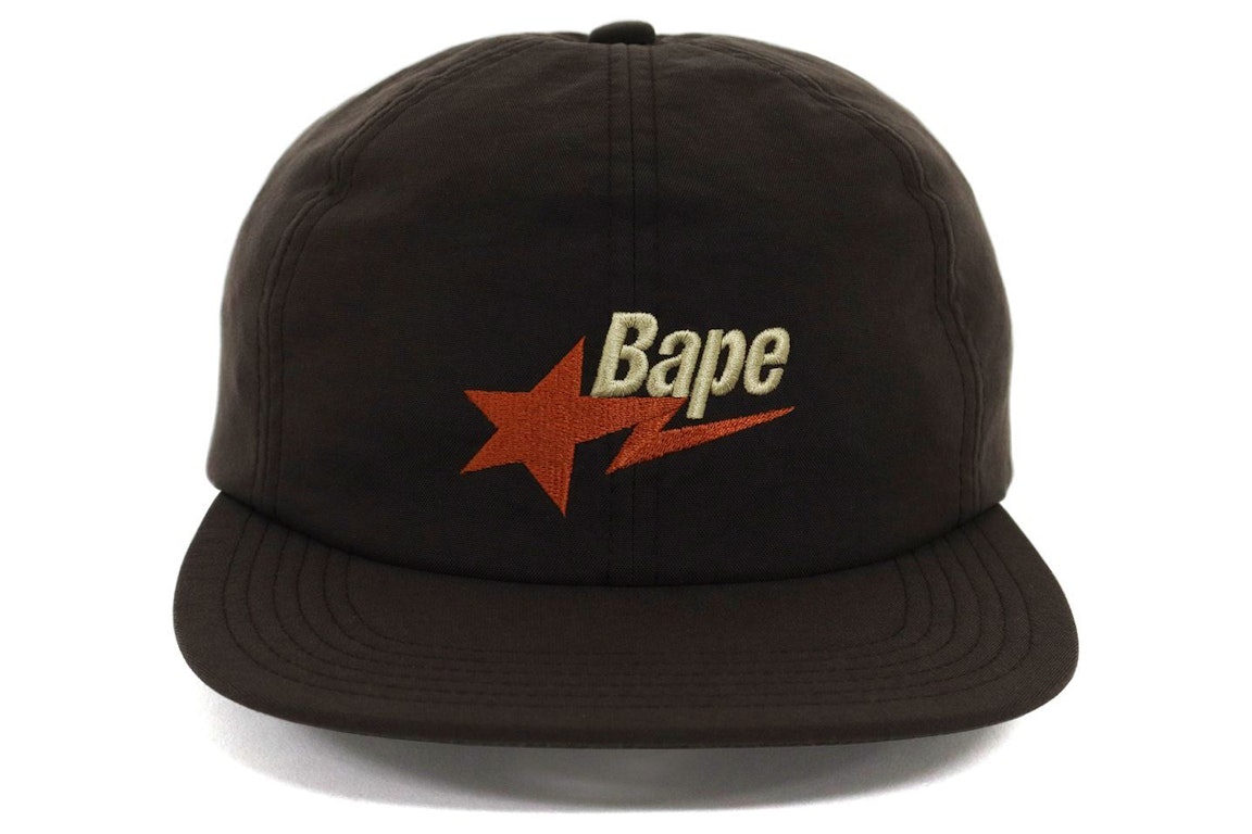 Pre-owned Bape Sta Logo Nylon Cap Brown