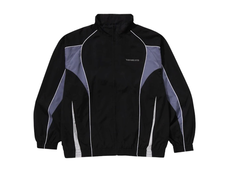 Pre-owned Bape Men's Bathing Ape Logo Nylon Track Jacket (ss25) In Black