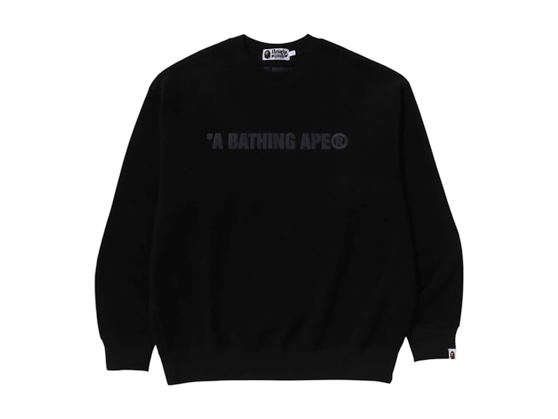 BAPE Bathing Ape Logo Relaxed Fit Crewneck Sweatshirt Black Men's - FW24 -  US