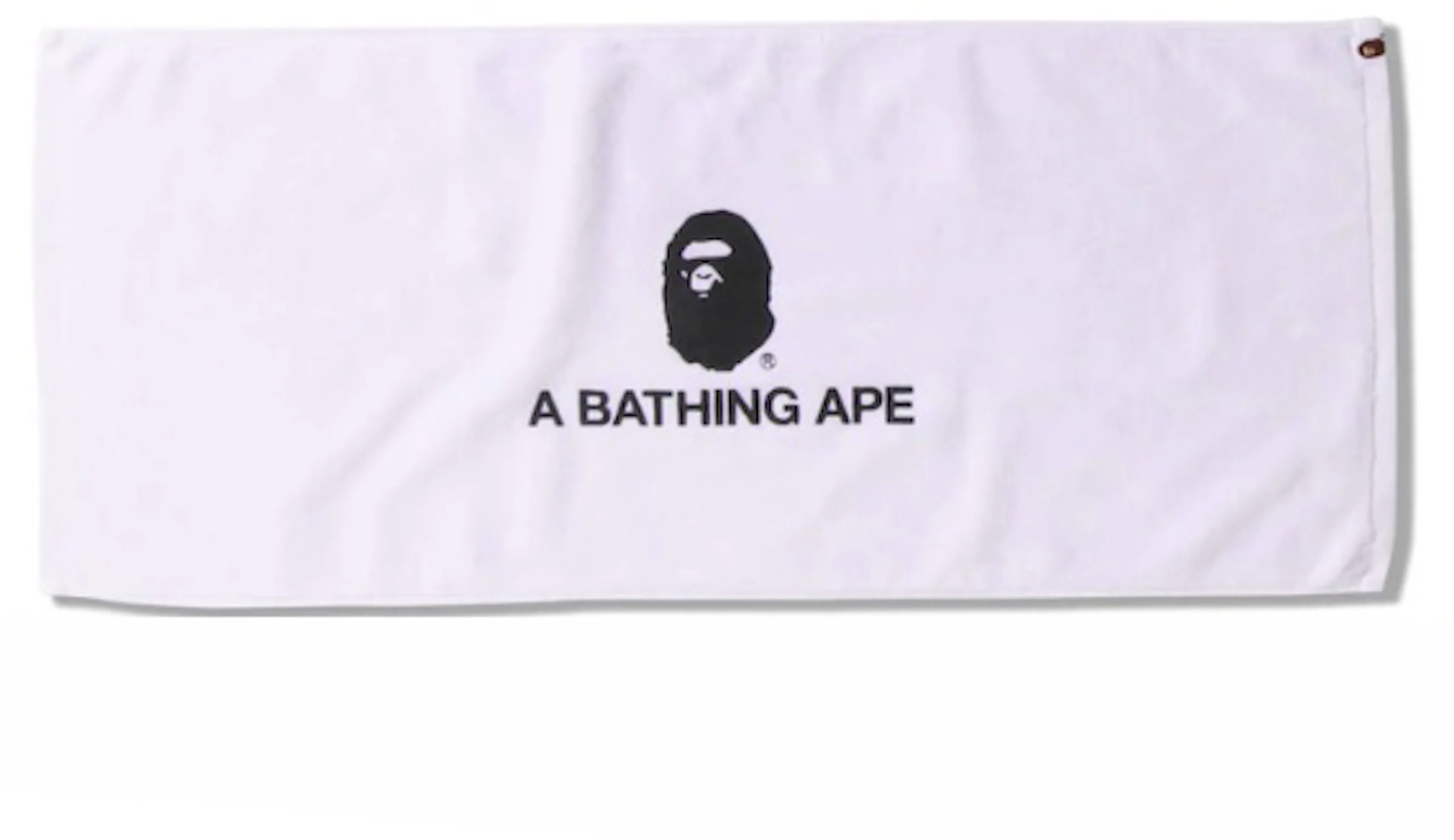 BAPE Beach Japan 2022 Exclusive Pack Towel White Men's - SS22 - US