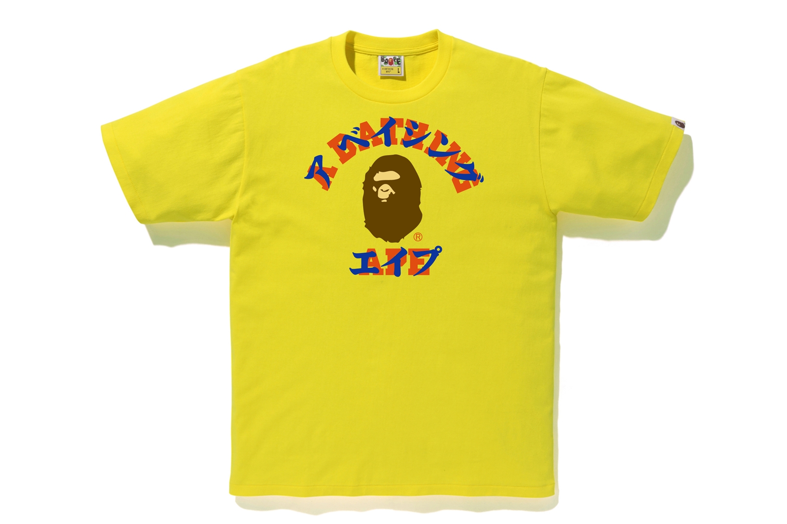 BAPE Bicolor Katakana College Tee Yellow Men's - FW19 - US