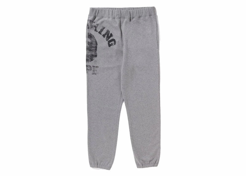 Big best sale sweat pants