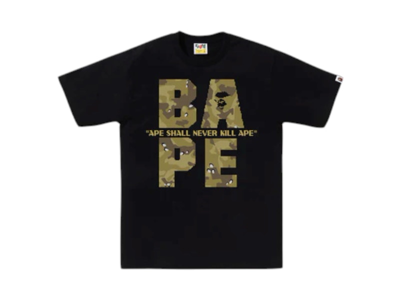 BAPE Bitmap Logo T-Shirt Schwarz
