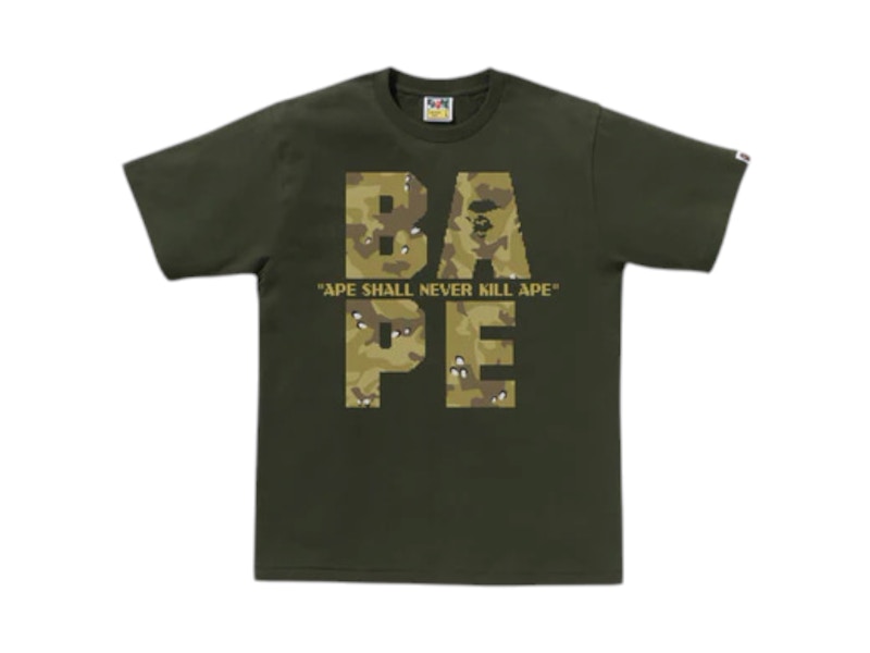 BAPE BITMAP LOGO TEE - OLIVEDRAB – Undefeated