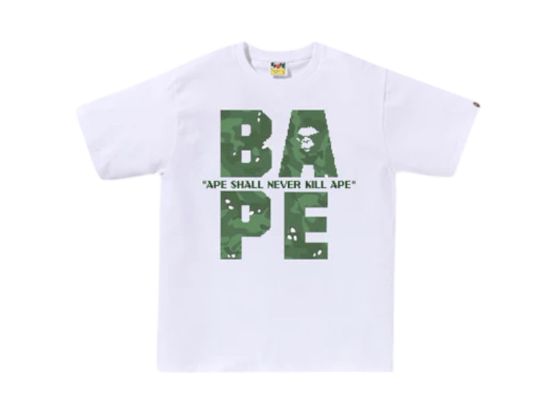 BAPE Bitmap Logo Tee オリーブ BITMAP COLLEGE TEE MENS – us.bape.com