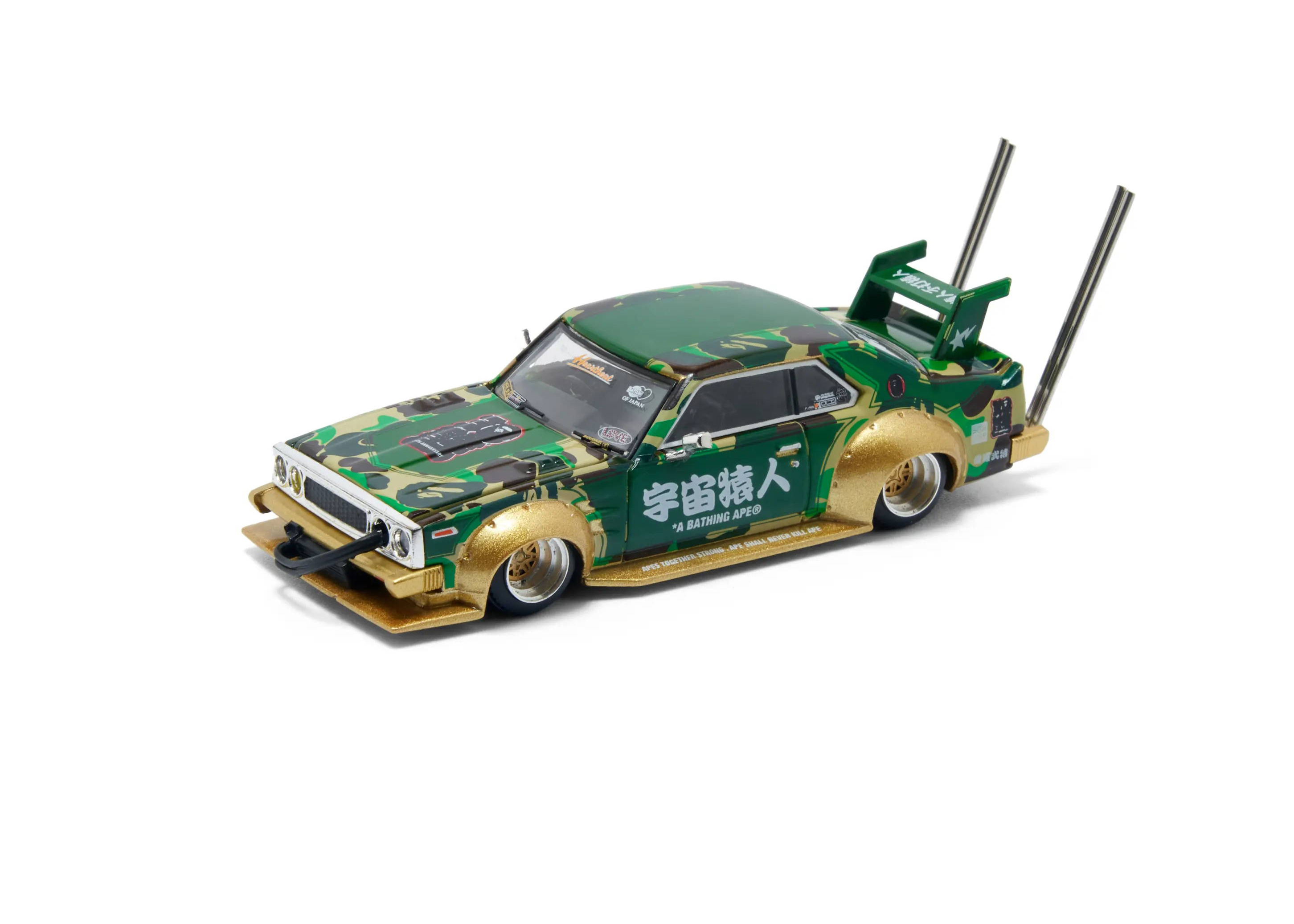 BAPE BOSOZOKU MODEL CAR-