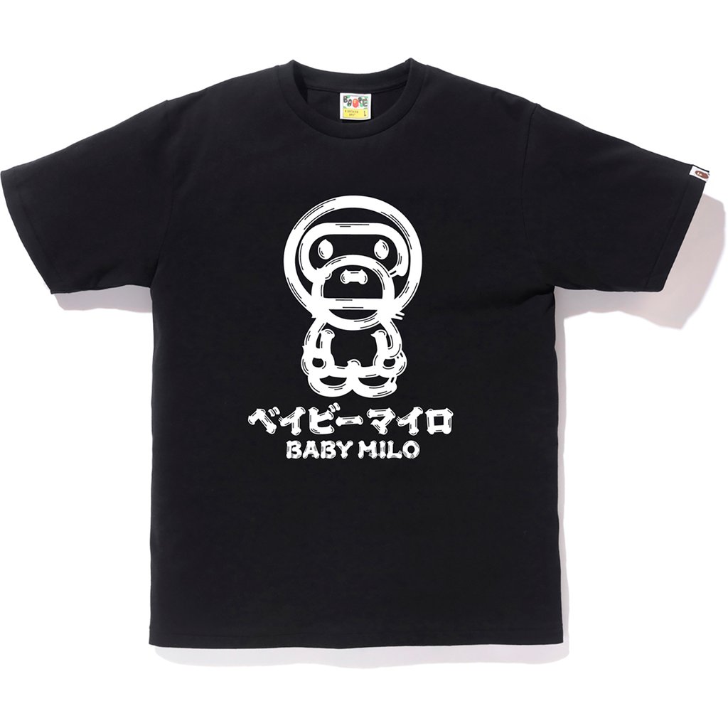 BAPE Brush Baby Milo Tee Black Men's - FW19/SS23 - US