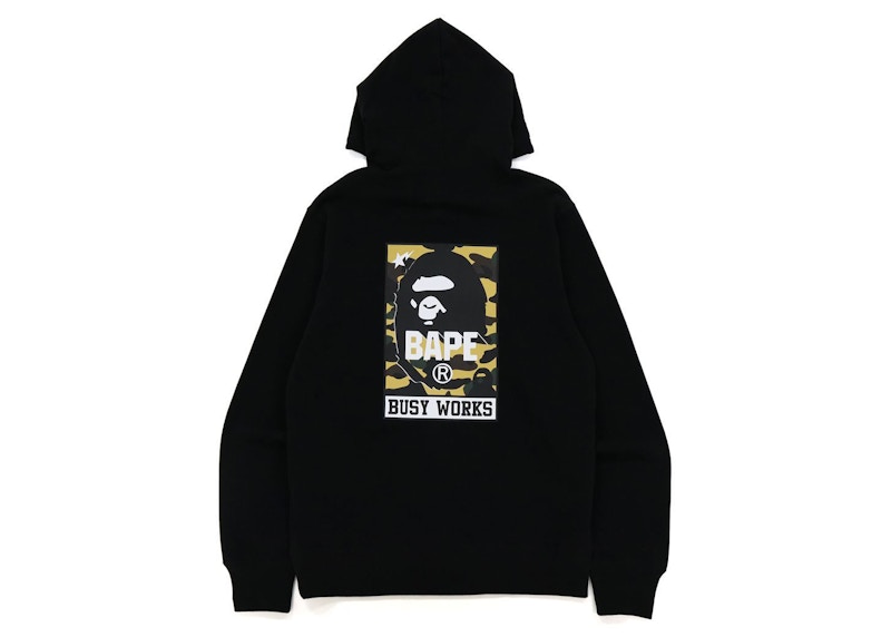 BAPE Busy Works Pullover Hoodie Black Men s FW21 US