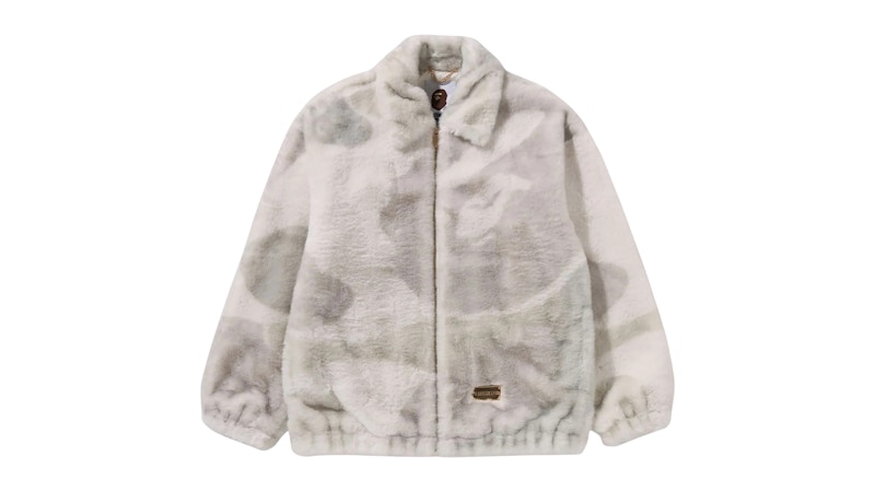 BAPE Camo Fluffy Jacket Ivory