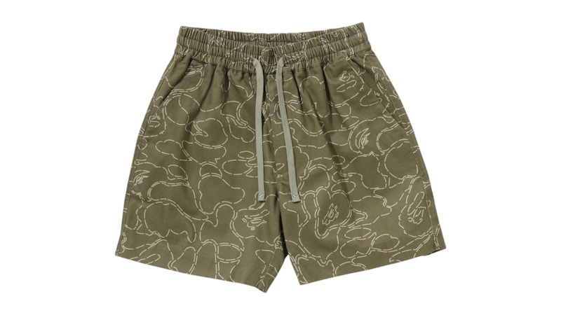 Pre-owned Bape Men's Camo Sporty Shorts In Beige In Sand