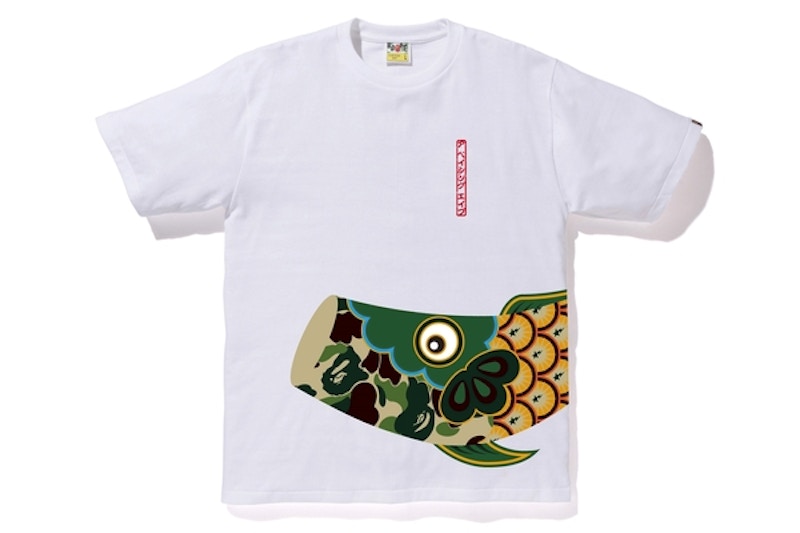 BAPE Children's Day Tee White/Green Men's - SS19 - GB