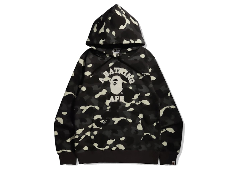 Bape camo best sale pullover hoodie