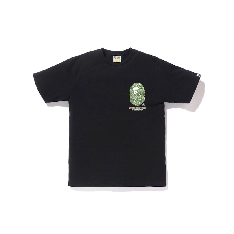 BAPE Tokyo Big Ape Head City Tee White メンズ - FW22/SS23 - JP