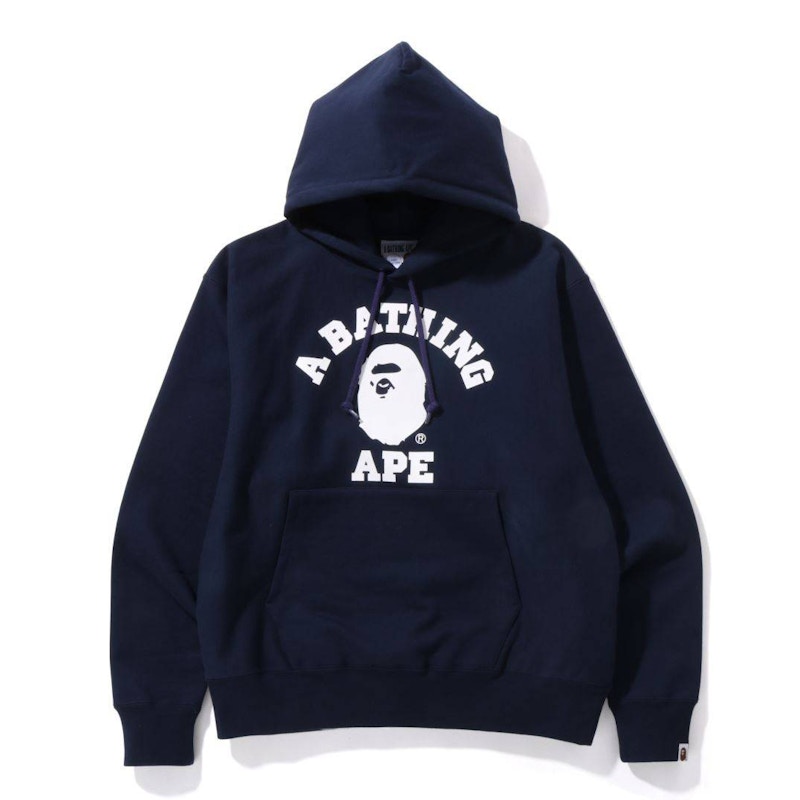 Navy shop bape hoodie