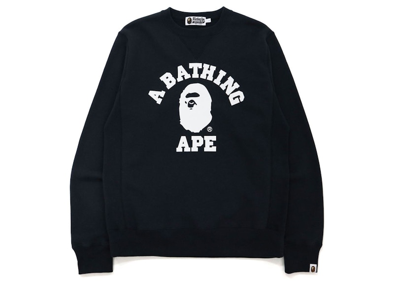 BAPE College Crewneck (FW21) Black Men's - FW21 - US