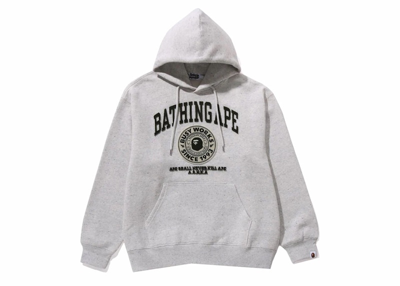 Bape on sale hoodies stockx