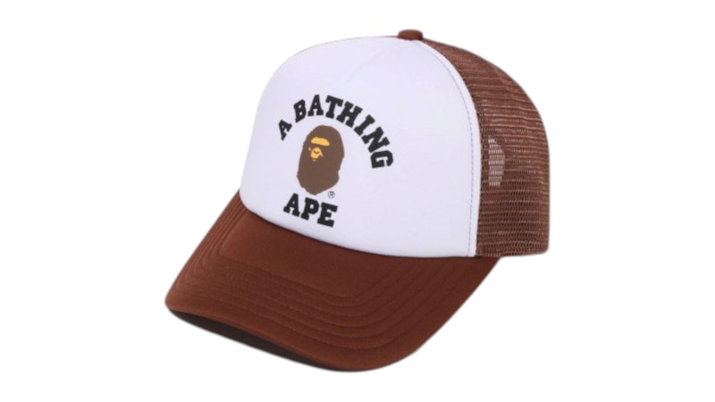 BAPE College Mesh Essential Cap Brown