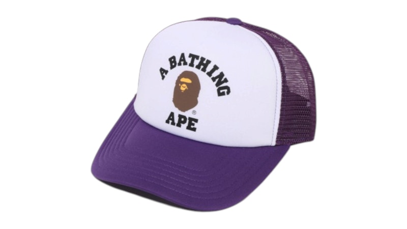 BAPE College Mesh Essential Cap Purple