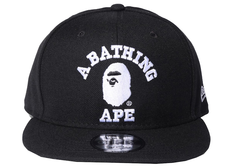 bape new era snapback