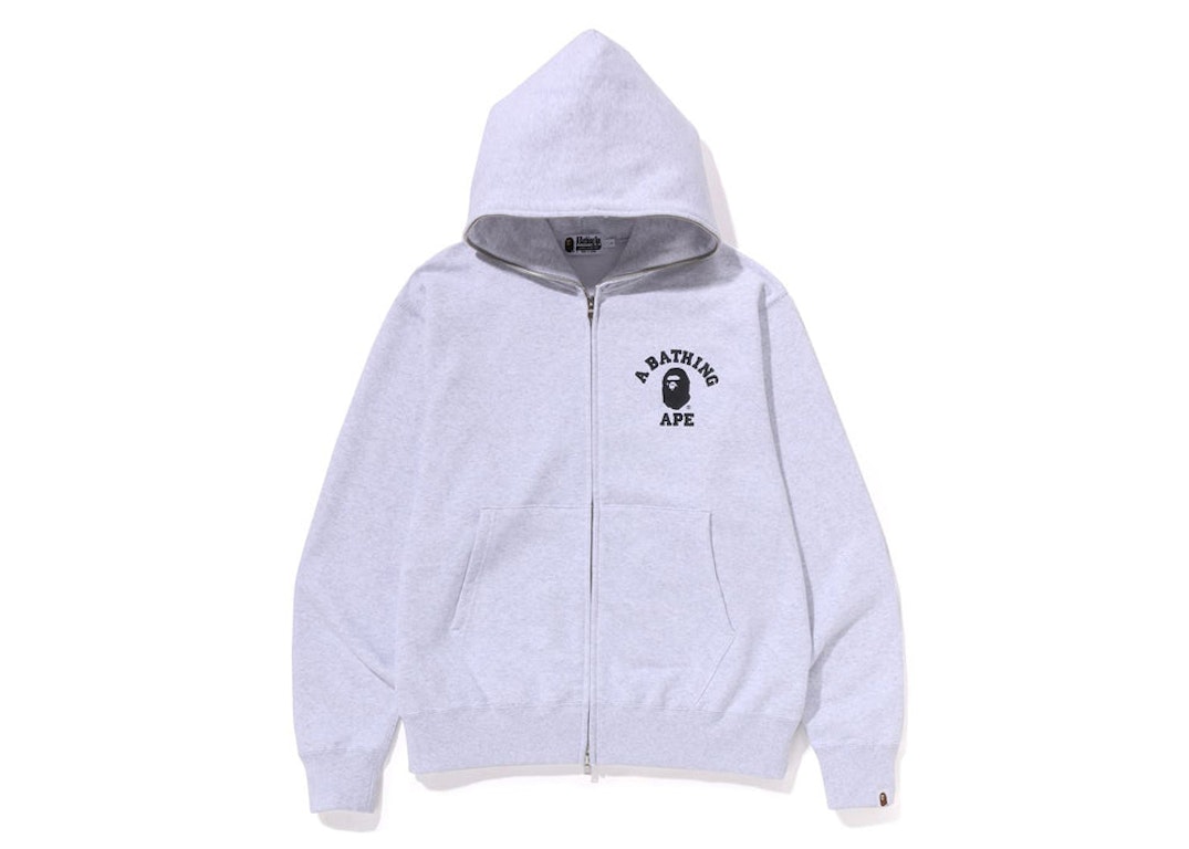 Pre-owned Bape College Relaxed Fit Full Zip Hoodie (ss23) Light Grey