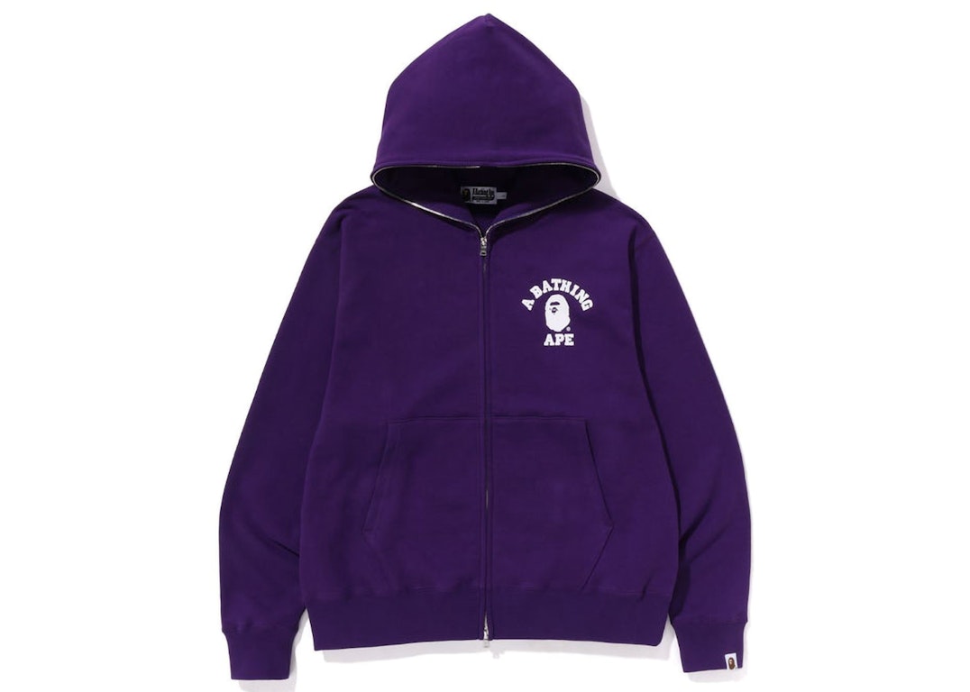 Pre-owned Bape College Relaxed Fit Full Zip Hoodie (ss23) Purple