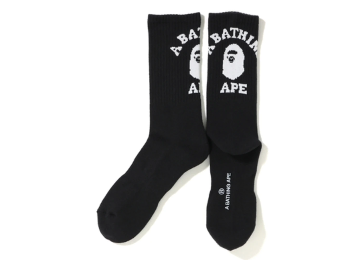 Supreme 2025 socks stockx