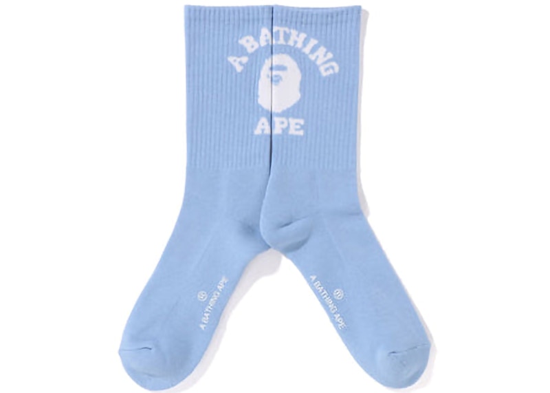 BAPE College Socks (SS22) Sax