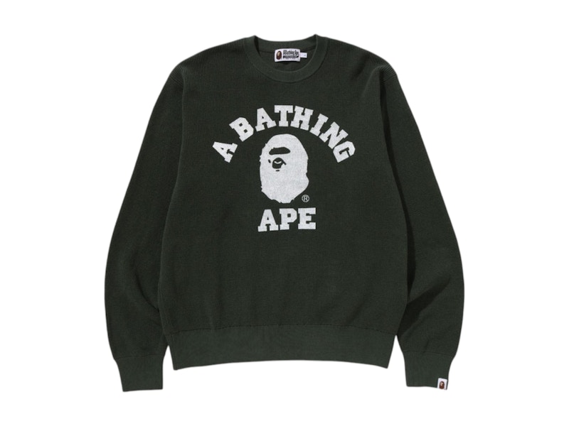 Pre-owned Bape Men's  College Waffle Crewneck Sweatshirt Sweater In Green