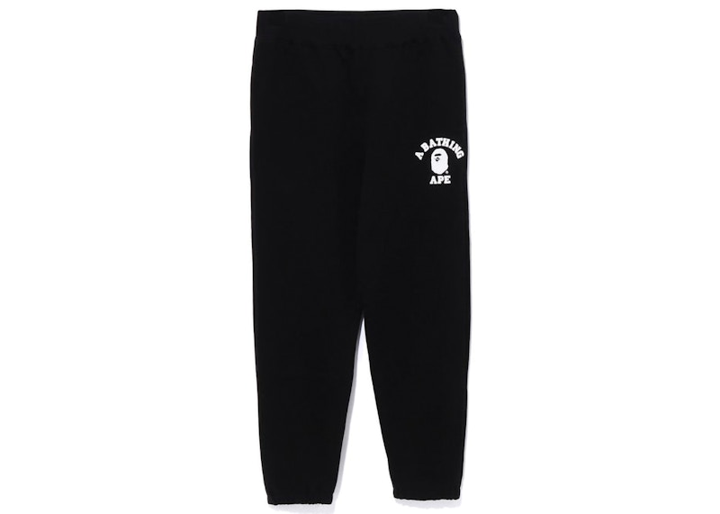 Shop Color Camo Oversized Sweat Pants Online | BAPE