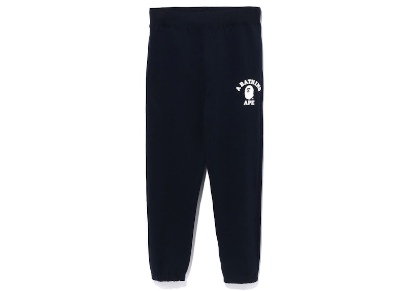 Bape best sale jogging pants