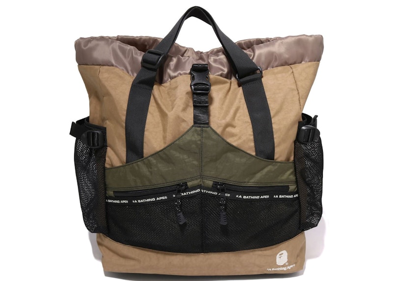 BAPE Color Block Multi Bag Beige
