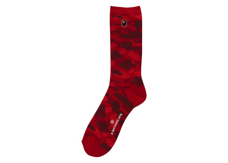 Bape outlet sock bundle