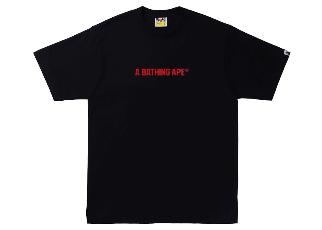 Pre-owned Bape Color Camo  Busy Works Tee Black/red
