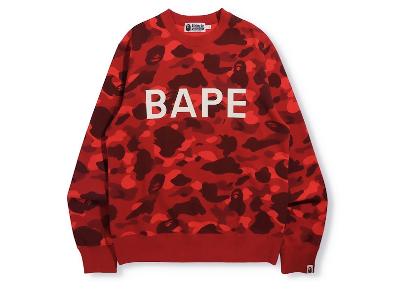 BAPE Color Camo BAPE Crewneck (Online Exclusive) Crewneck (FW21