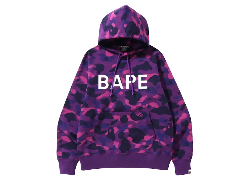 Bape on sale purple sweater