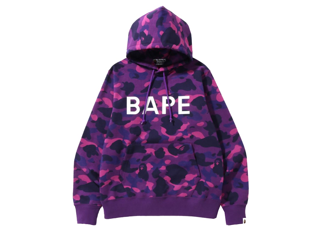 Pre-owned Bape Color Camo  Pullover Hoodie (ss22) Purple