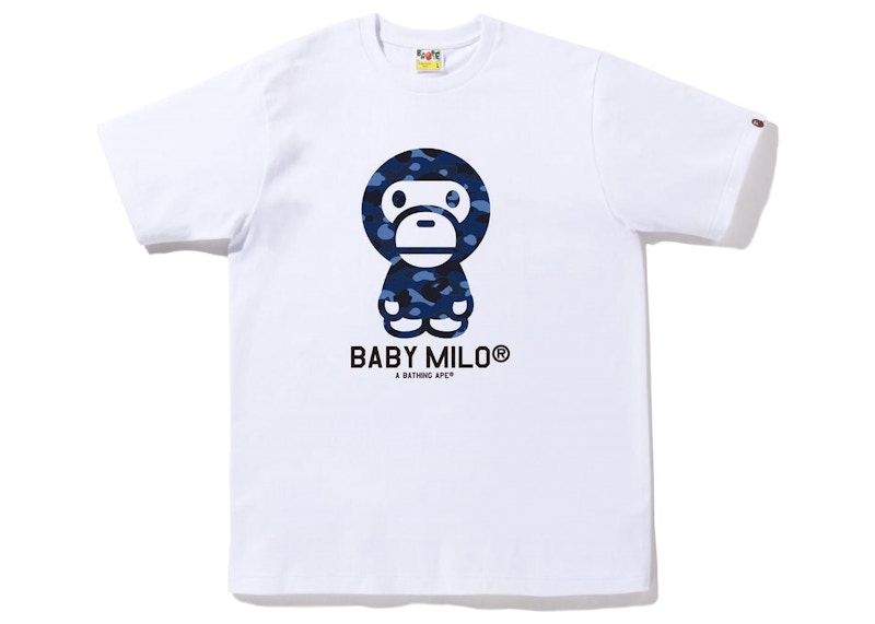 A bathing shop ape baby milo