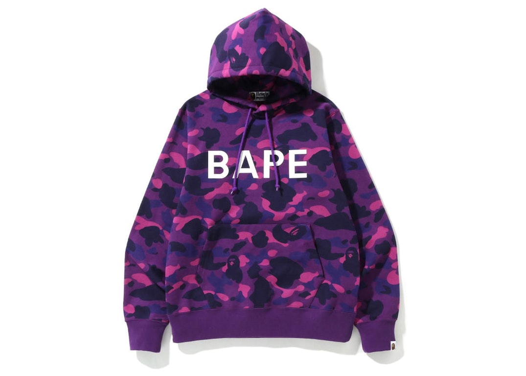 Pre-owned Bape Color Camo  Pullover Hoodie (ss23) Purple