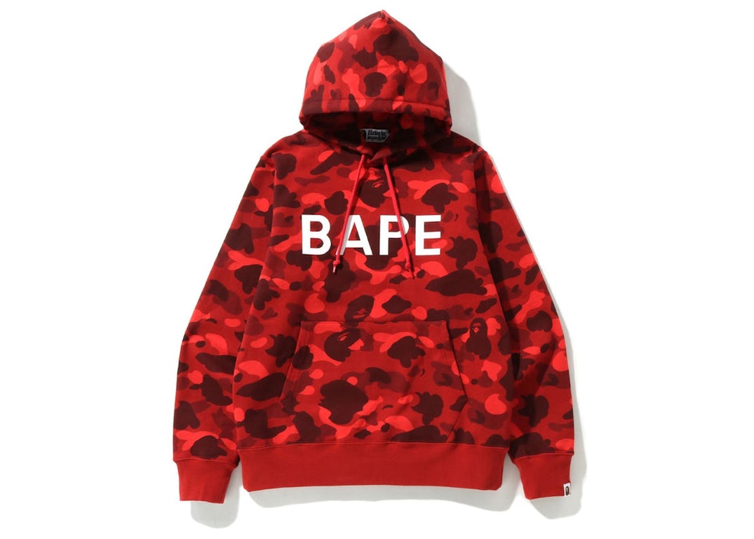 Pre-owned Bape Color Camo  Pullover Hoodie (ss23) Red
