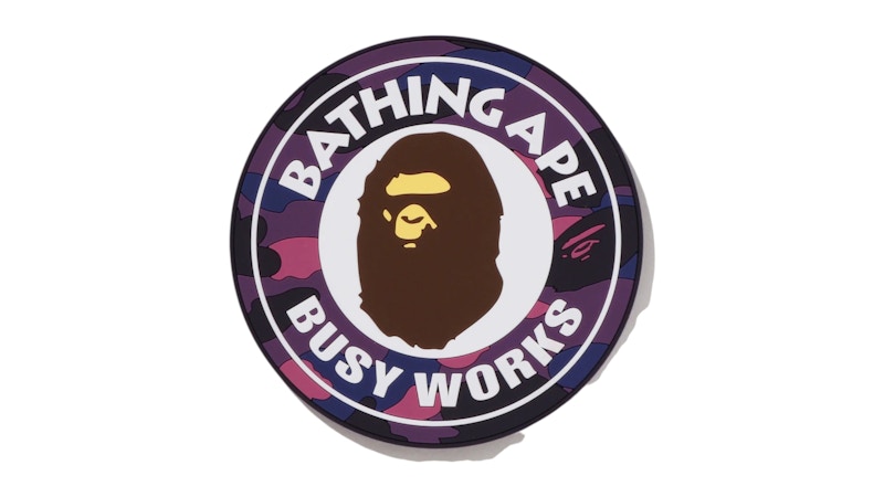 BAPE Color Camo Busy Works Rubber Coaster Purple